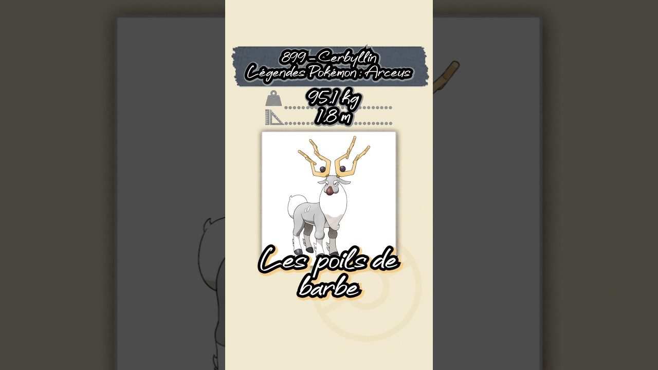 899 - Cerbyllin - Légendes Pokémon : Arceus 