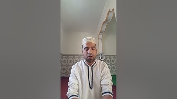 سورة الملك كاملة بصوت القارئ فؤاد المومني