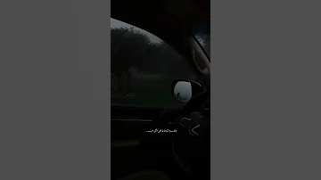 ونروح ونسيب ونقول محصلش نصيبب 