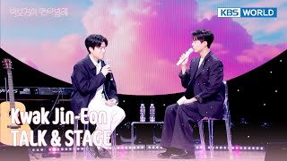 engind Kwak Jineon Talk  Stage the Seasons  Kbs World Tv 250404