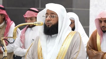 سورة النازعات | الشيخ #بدر_التركي