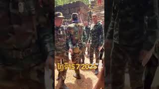 Download Lagu #tiktok CAMBODAI AND THAI MP3 Download Lagu #tiktok CAMBODAI AND THAI MP3