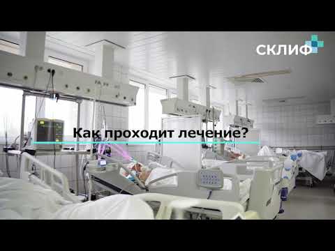 Отравление организма изнутри - как лечат эндотоксикозы?