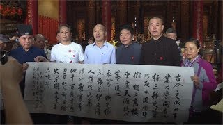 高雄真的要蓋迪士尼？韓國瑜這樣回應