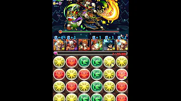 降臨カーニバル 高速周回 降臨カーニバル 高速周回