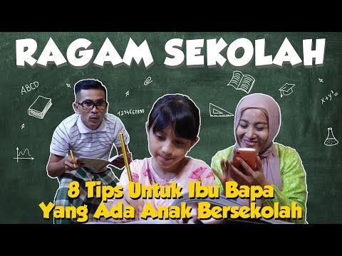 Video: Adakah Ibu Bapa Mempunyai Hak Untuk Mengikuti Pelajaran Di Sekolah