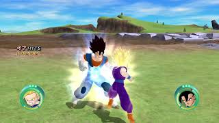 Raging Blast | SSJ2 Teen Gohan Combo 99 Hits