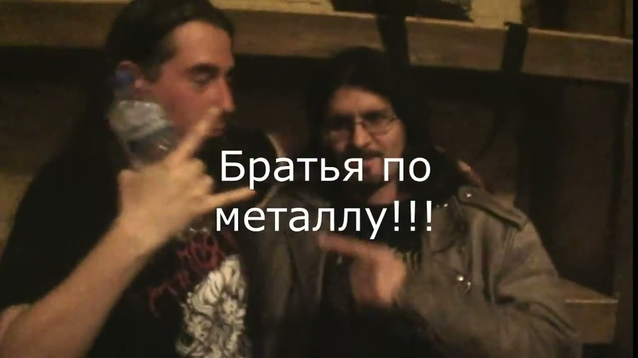 Отчего У Человека Грустное Ебало