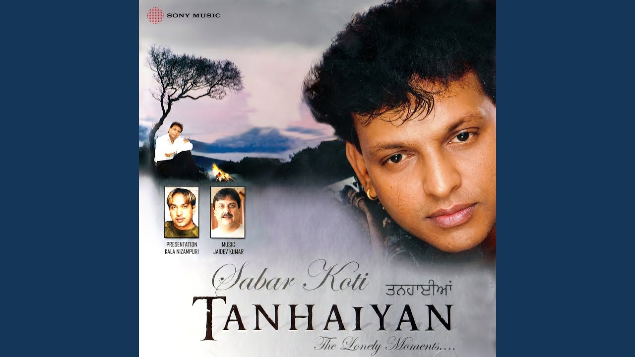 Yaad adlı videoyu YouTube'da izle Yaad adlı videoyu YouTube'da izle