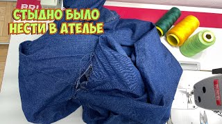 картинка: Что несут в Ателье_ремонт одежды 