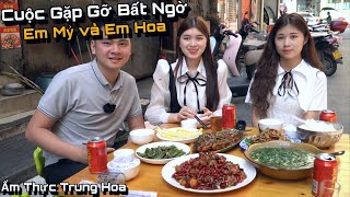 Cuộc Gặp Gỡ Đầy Bất Ngờ Của Hai Bông Hồng Tây Bắc, Em Mỷ Và Em Hoa...!