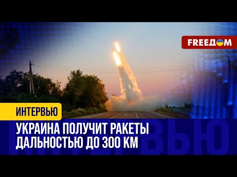 Смотреть: 4:57