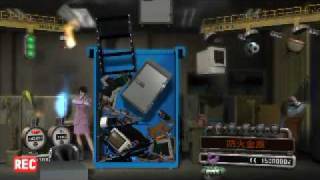 Trash Box Playing Movie hell 2