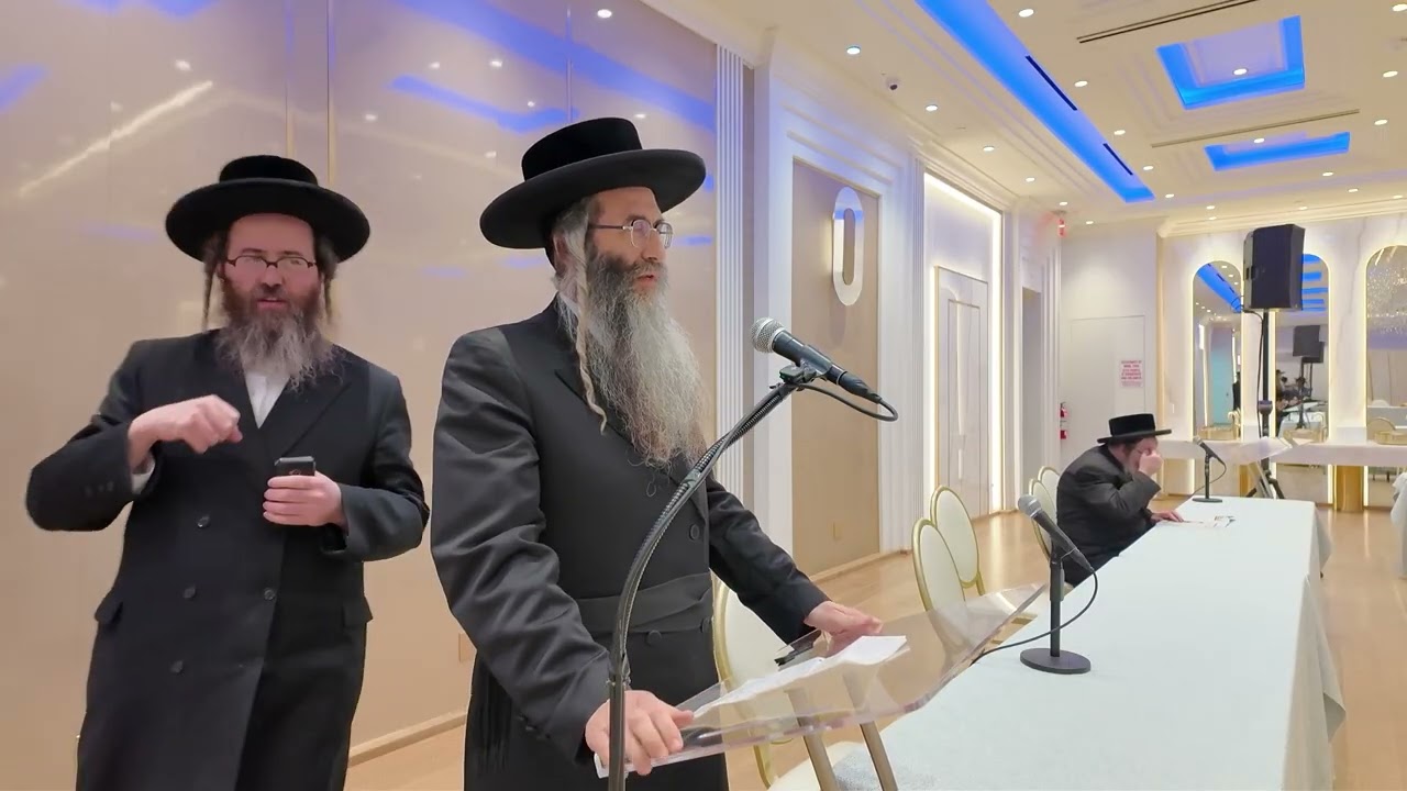 אריזאנע אסיפה און ווילאמסבורג וויליאמסבורג