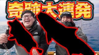 【神回】ド素人を初めて船に乗せたら奇跡が連発した！！