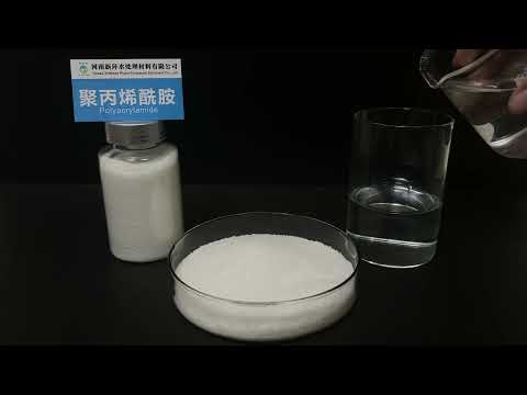 YuXinHuan's polyacrylamide: anionic, cationic, nonionic, for oil recovery.