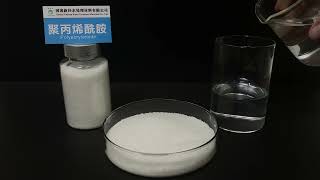YuXinHuan's polyacrylamide: anionic, cationic, nonionic, for oil recovery.