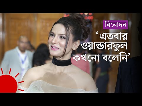 ‘সিম্পল কিন্তু গর্জিয়াস’ সাজে মিম মানতাসা | Mim Mantasha | Meril-Prothom Alo Award 2022