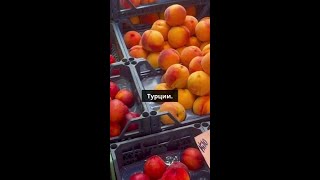 ЦЕНЫ НА ФРУКТЫ 🇹🇷 https://youtu.be/5kKLWMt5Qos  ❤Сладкие сокровища Турции по доступным ценам!