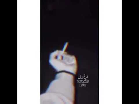 ركز بقا واسمع مني