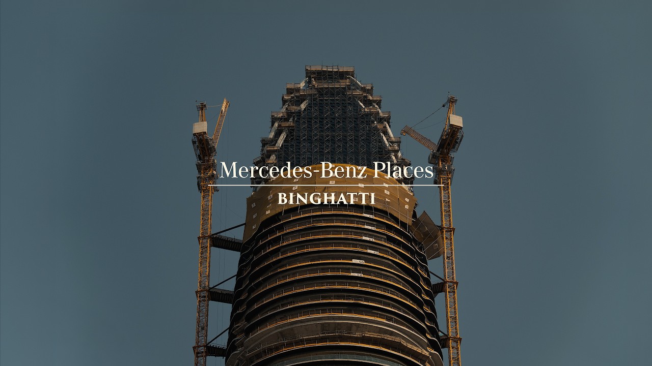 Mercedes Benz Places by Binghatti - Project Update - July 2026