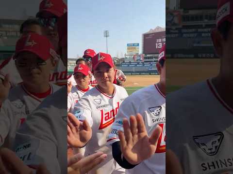<strong>시범경기</strong> 승리의 하이파이브👋(03.14)