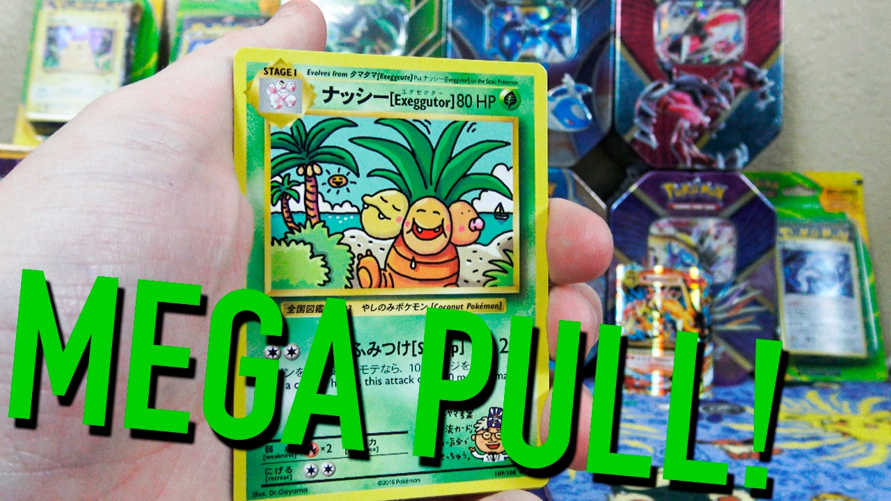 Megapulls Opening 6 Pokemon Evolutions Booster Packs | MEGA PULL! - YouTube