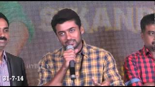Surya Actor Launches Celkon Evoke A43