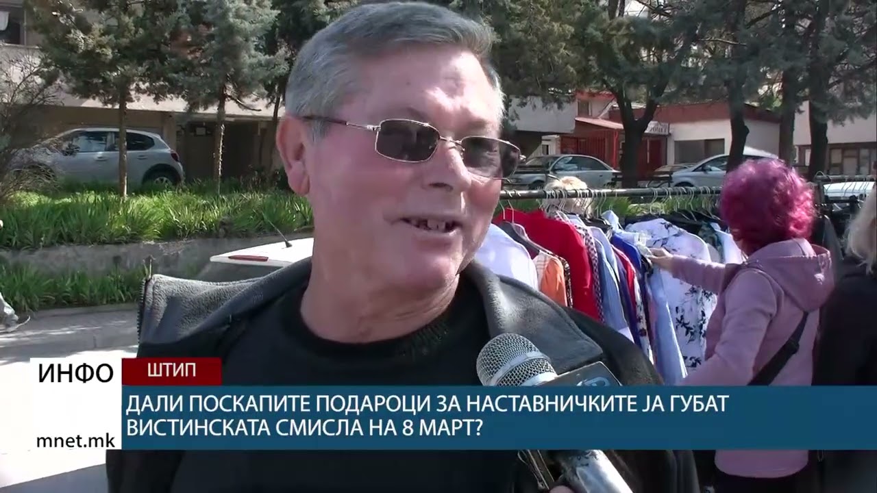Разнобојни цвеќиња за 8 Март, продава струмичанката Дафинка на пазарот во Штип