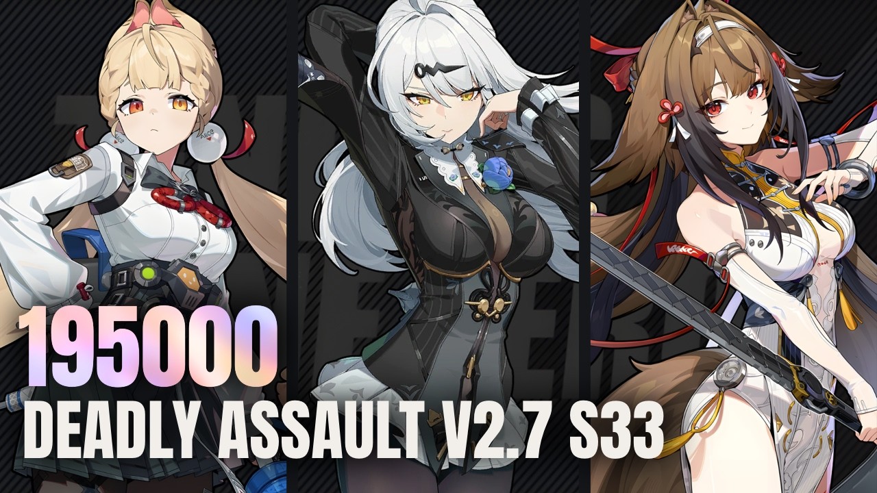 Alice × Yixuan × Ye Shunguang – 195000 Deadly Assault S33 Zenless