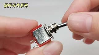 Zing Ear MT-1021 Waterproof Toggle Switch ON-FF Function Display