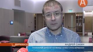 В Мурманск впервые пройдёт международный форум «Свадьба-2015»