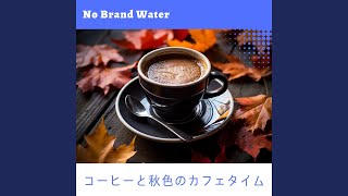 Autumn's Alluring Aesthetics