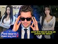 GÖZ TAKİP CİHAZI İLE DATE OYUNU OYNAMAK Five Hearts Under One Roof 2 1 BÖLÜM 