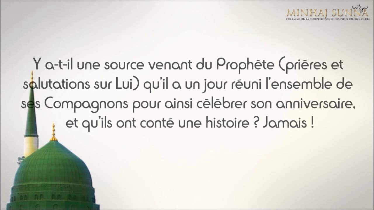 L ont Ils C l br s le Mawlid Cheikh Taqiyddin Al Hilali YouTube