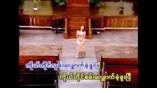 kyo nae mae   helen baby