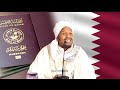 Passport Qatar Siduu Buu Ku Helay Sheekh Cabdirashid Sh Cali Suufi