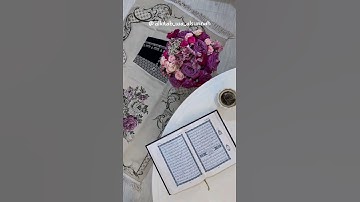 يا أيها الذين آمنوا صلوا عليه وسلموا تسليما || القارئ الشيخ فارس عباد