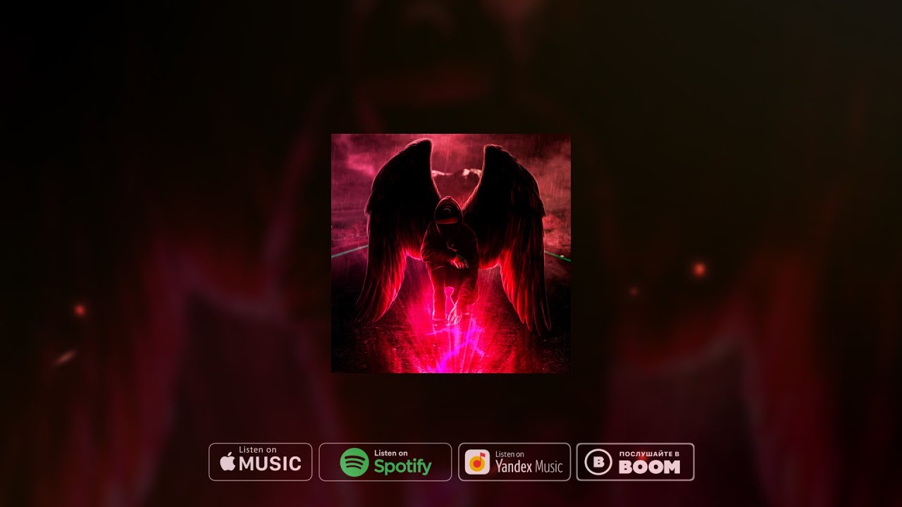 Westtle - Murder (Official Audio)