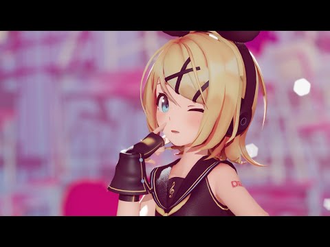 【MMD】ダーリンダンス【Sour式鏡音リン】