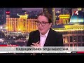 Тенденции рынка труда Казахстана. Анастасия Корнилова
