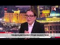 Тенденции рынка труда Казахстана. Анастасия Корнилова