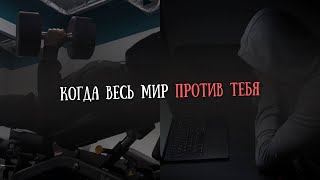 видео: Вот почему ТРУДНОСТИ — это не НАКАЗАНИЕ, А ДАР картинка: Вот почему ТРУДНОСТИ — это не НАКАЗАНИЕ, А ДАР