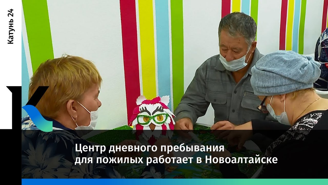 Вольво центр новоалтайск