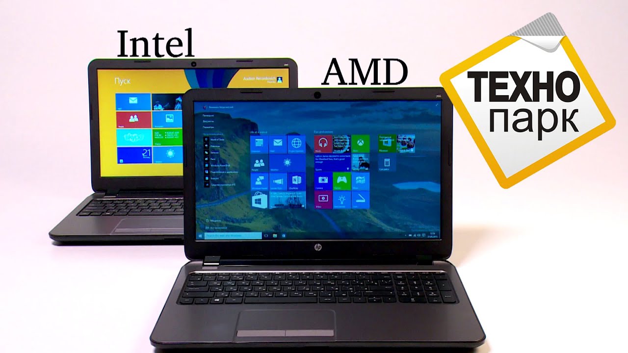 Hp 255 g3 аккумулятор