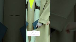 ملابس شتوية جديد 2024/ clothes ملابس_شتاء_2023 shorts