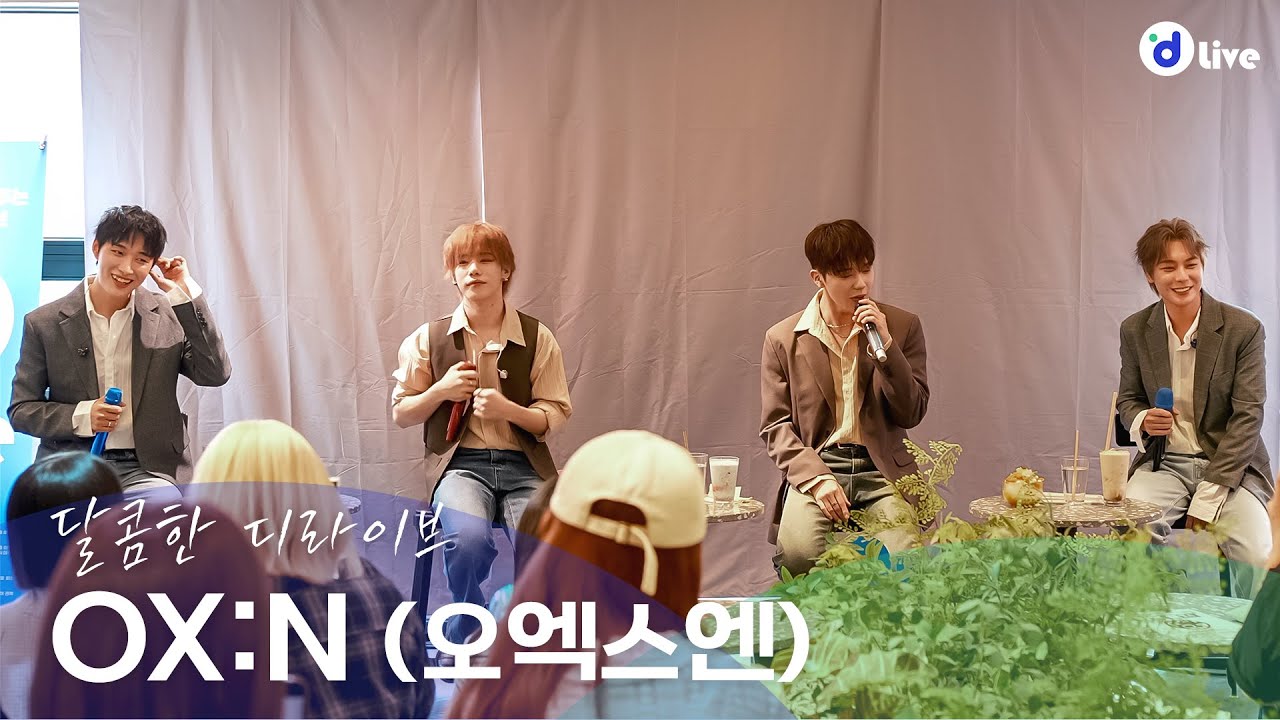 d LIVE (디라이브) EP7 OX:N (오엑스엔)