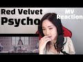 Red Velvet 레드벨벳!!! 'Psycho' MV Reaction 와 이번 노래 대박