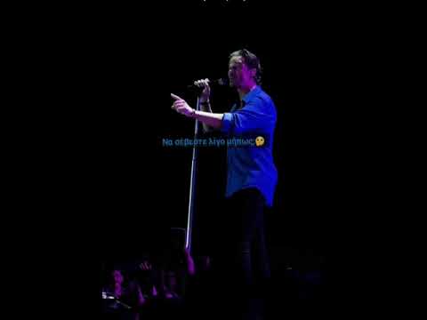 Με νευριάζεις....- Νίκος