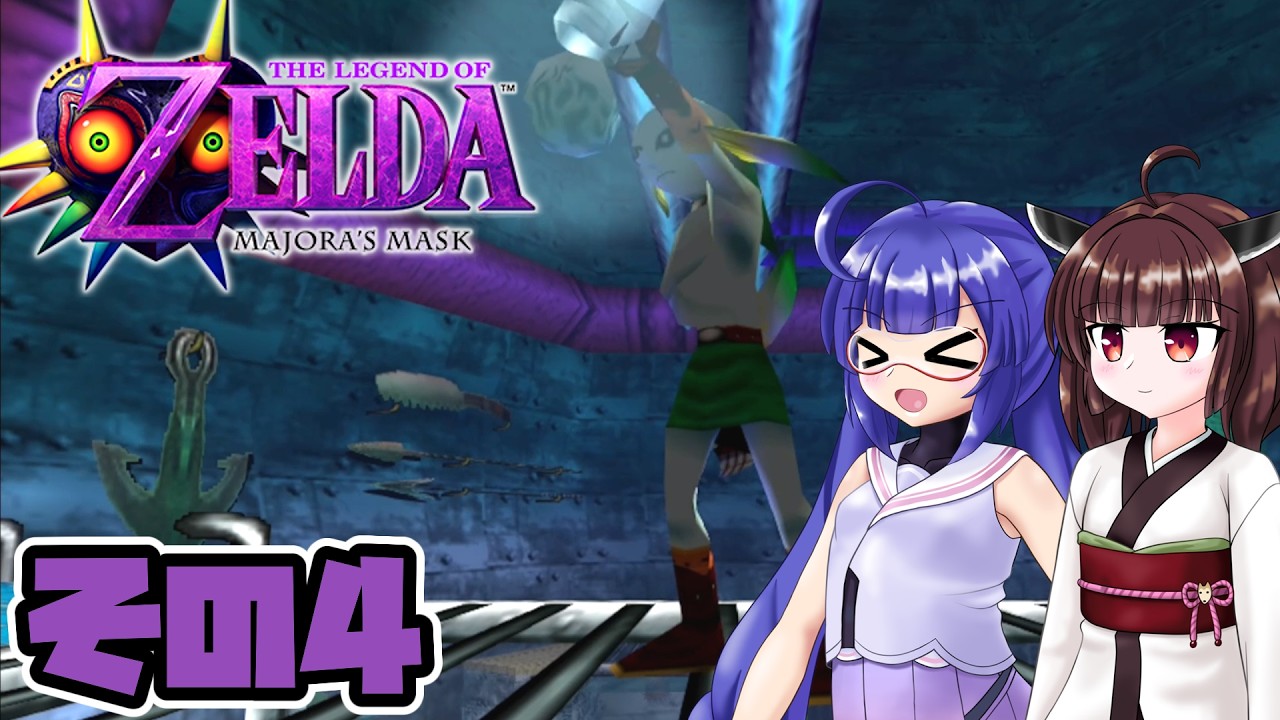 おまとめ✨紫音✨魔のリング✨魔を味方とする The Legend of Zelda: Majora's Mask - Nintendo Switch Online